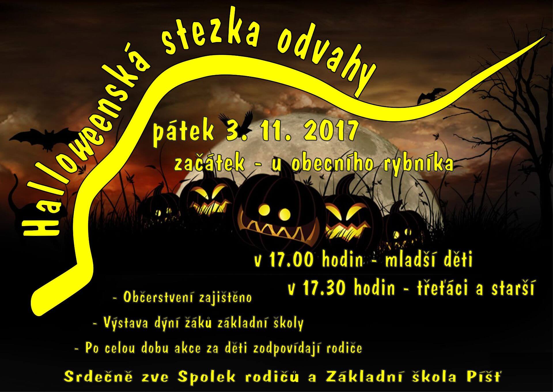 Halloween 2017